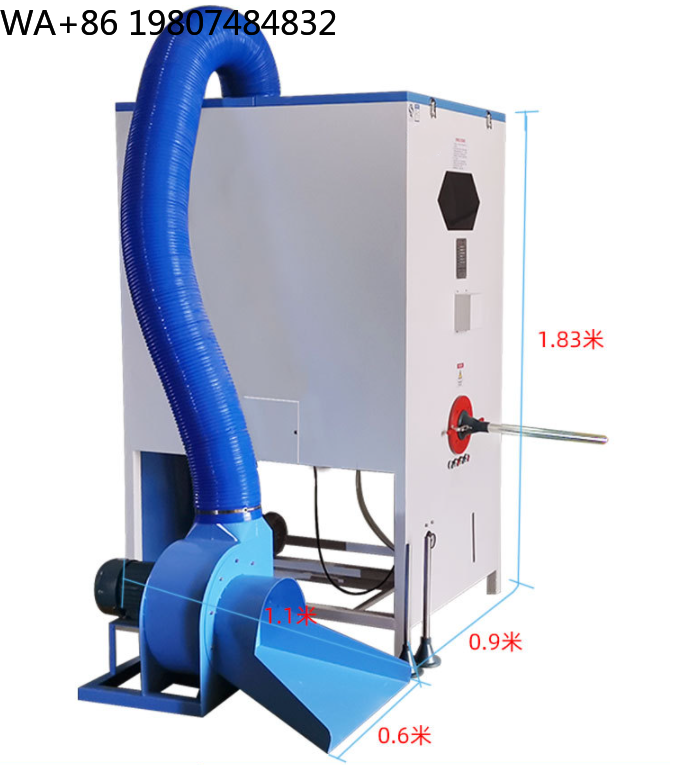Home Textiles Manufacturer - Multitype Toy Cotton Filling Machine Durable
