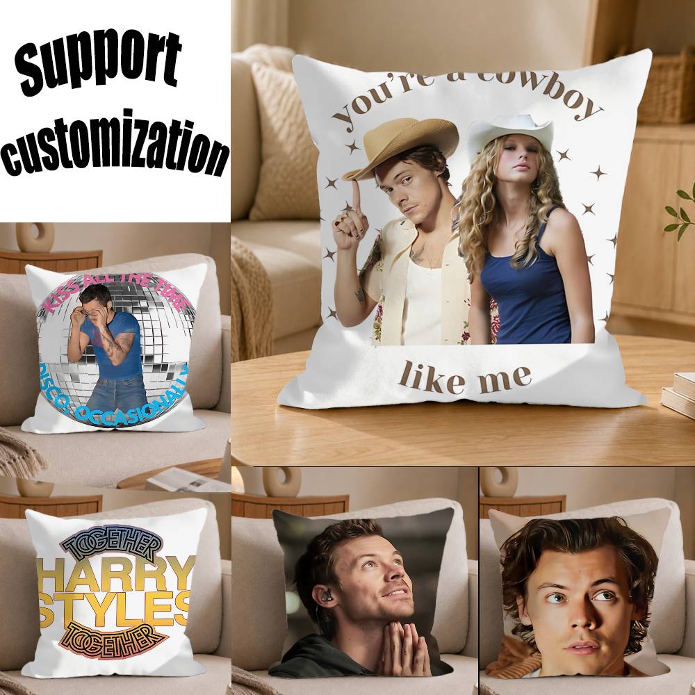 Home Textiles News - Hazza H-Harry S-Styles New Design Square