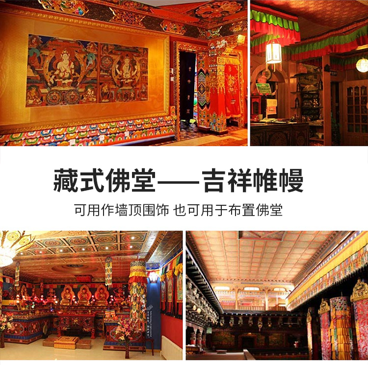 Wholesale Taoist Buddhist supp - Home Textiles Wholesale review and price