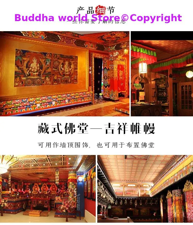 A pair Wholesale Buddhist supp - Home Textiles Wholesale review and price