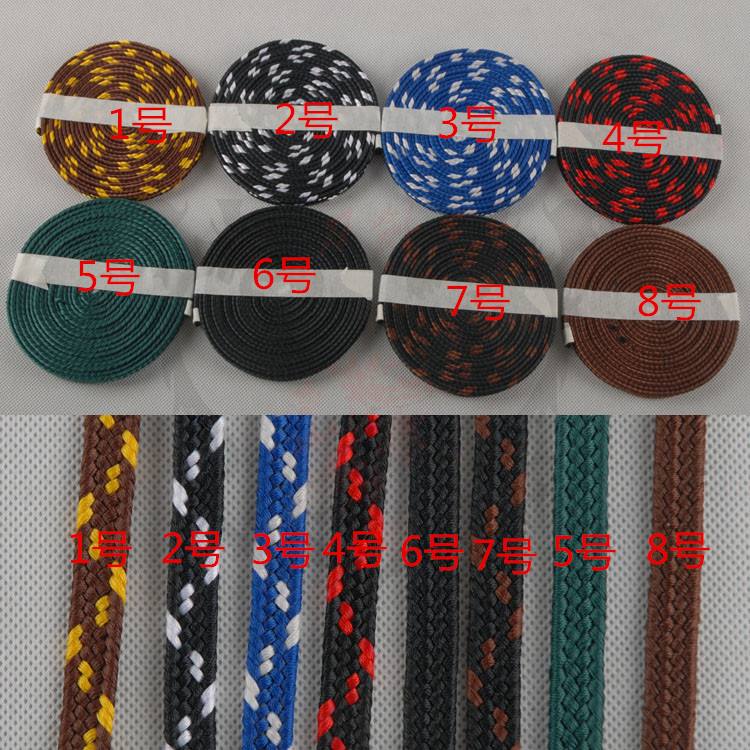 New High Quality Cord For Japa - Jp Home Textiles review and price