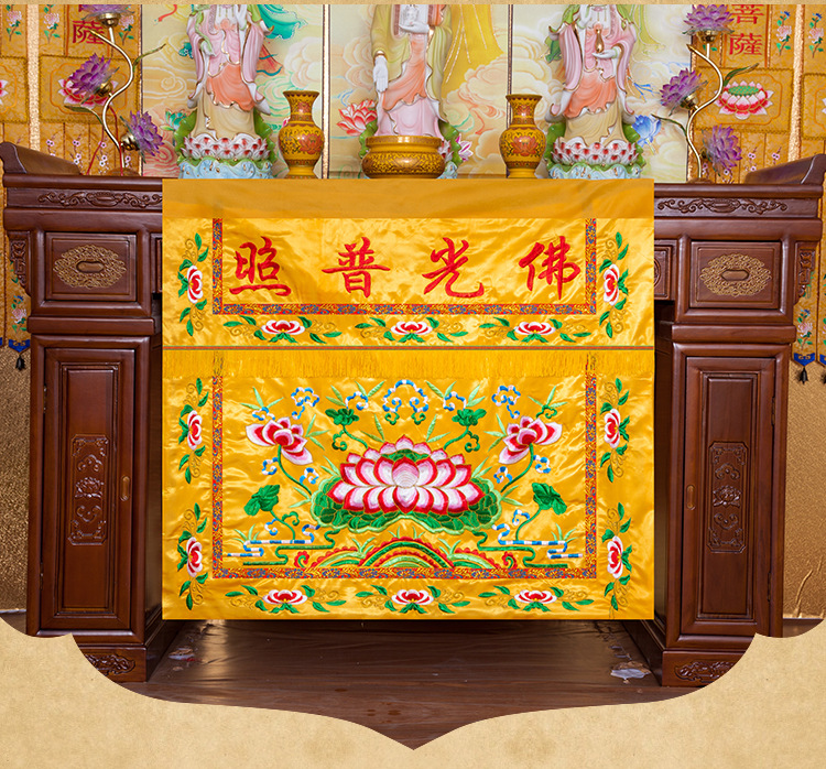 Wholesale Buddhist supplie 1.2 - Home Textiles Wholesale review and price