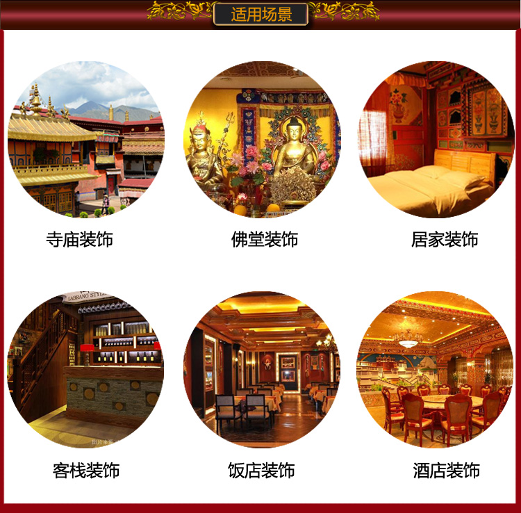 200cm Wholesale Buddhism suppl - Home Textiles Wholesale review and price