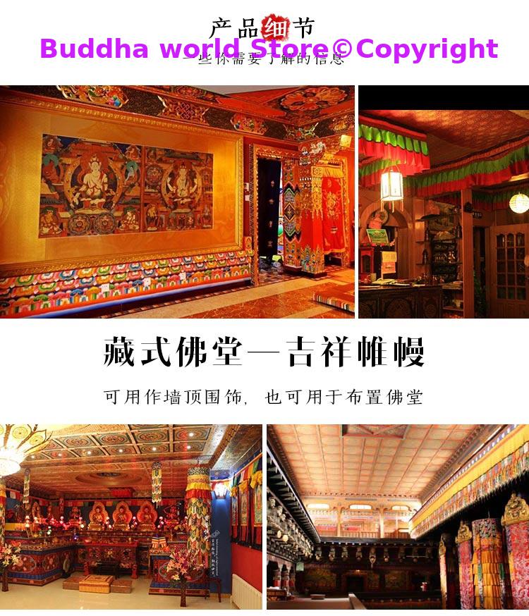 Wholesale Buddhist supply Tibe - Home Textiles Wholesale review and price