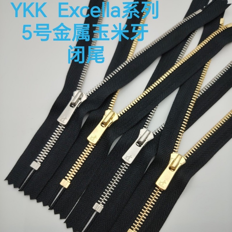 2pcs/Lot Luxury 5# 20 To 40cm  - Jp Home Textiles review and price