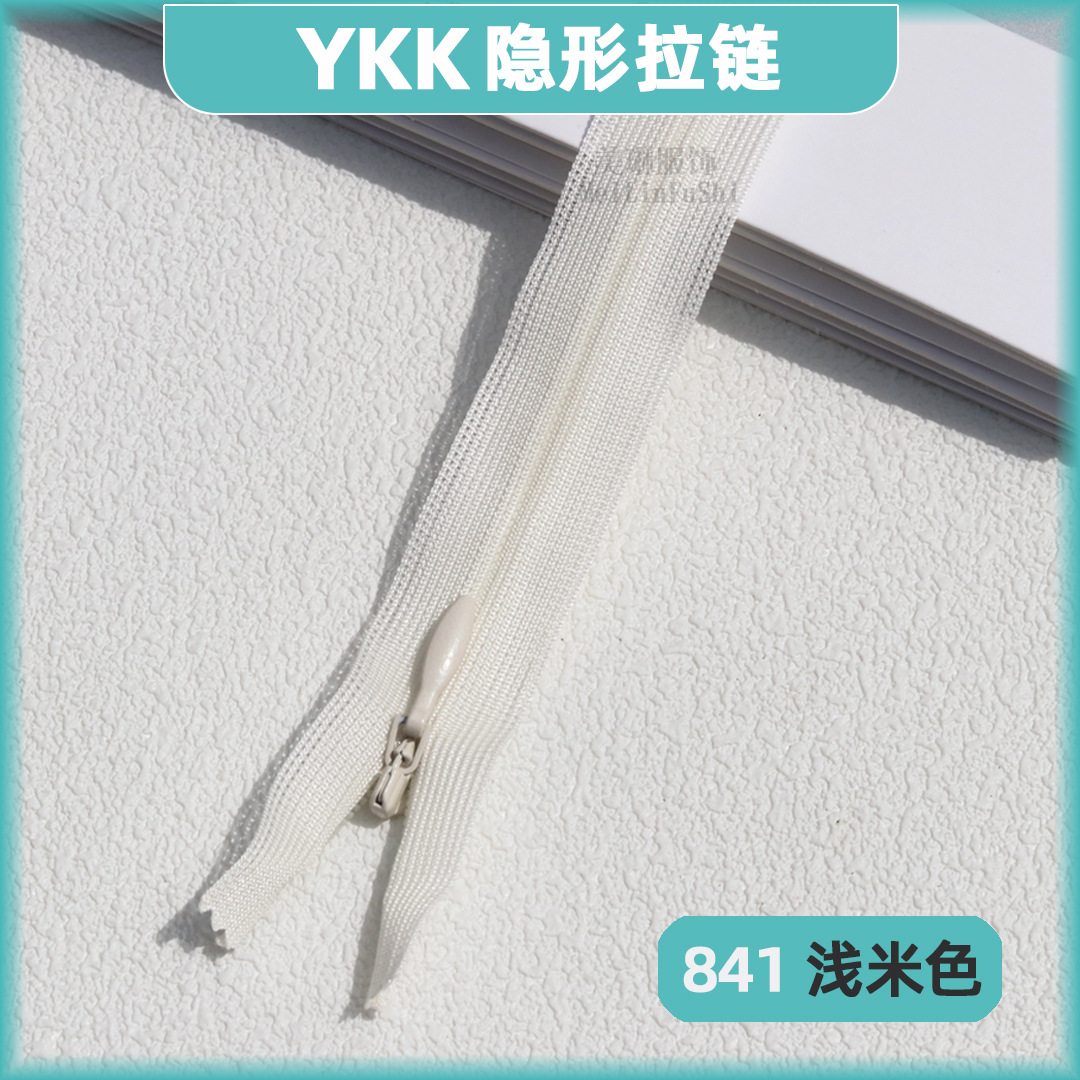 30 Pieces 25 40 60Cm Manufactu - Home Textiles Manufacturer review and price