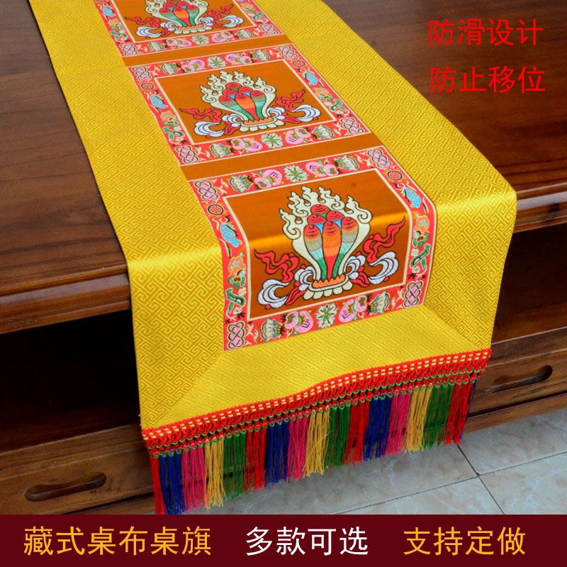 Wholesale Buddhist supply Tibe - Home Textiles Wholesale review and price