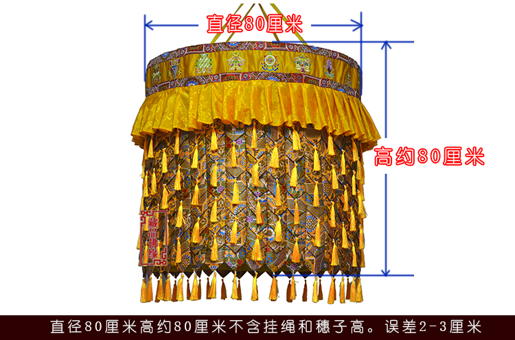 Large Wholesale Buddhist Item  - Home Textiles Wholesale review and price
